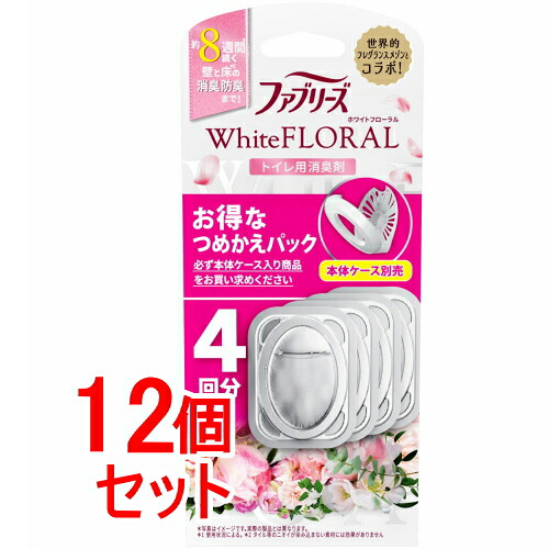《セット販売》 P&G ファブリーズ 消臭芳香剤 トイレ用 ホワイトフローラルの香り 詰め替えパック (6.3mL×4個)×12個セット