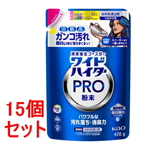 【La ViLLA ViTA】Re:hair Color Care