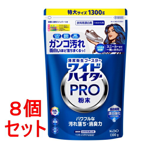 【La ViLLA ViTA】Re:hair Color Care