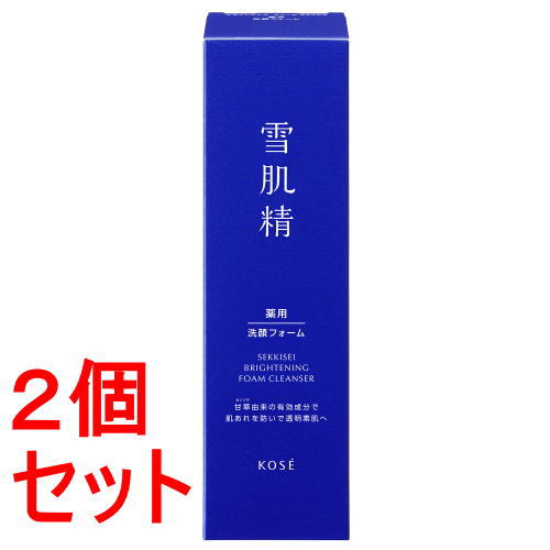 《セット販売》 コーセー 薬用雪肌精　ブライトニング　クリーム　ウォッシュ×2セット 肌荒れ くすみ【医薬部外品】 4,250円