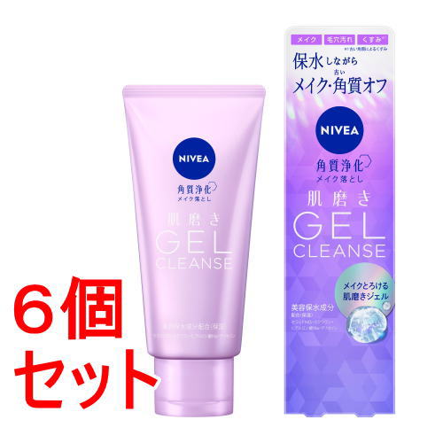 《セット販売》 花王 ニベア肌磨きジェルクレンズ　１３０ｇ×6セット　メイク落とし　洗顔　クレンジング