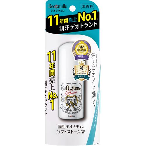 楽天市場】シービック デオナチュレ クリスタルストーン (60g