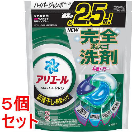 《セット販売》 P&Gアリエール 洗濯洗剤 ジェルボール プロ 部屋干し×鉄壁バリア 部屋干しでもさわやかな香り 詰め替え ハイパージャンボ 28個x5個