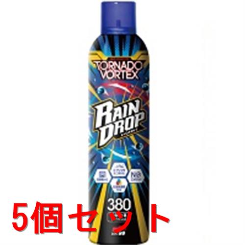 《セット販売》ソフト９９　レインドロップトルネードヴォルテックス　カートリッジ×5個セット【送料無料】