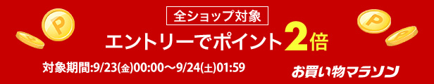 楽天市場】ニチバン 肌にやさしい 粘着包帯 よくのびタイプ NHB25 幅25mm (1個) : ツルハドラッグ