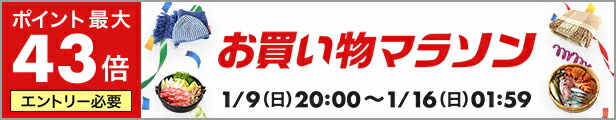 市場 《セット販売》 24g 田中食品 わかめごはん 梅しそ入り