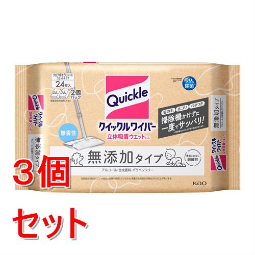 【楽天市場】《セット販売》 花王 クイックルワイパー 立体吸着ウエットシート 無添加タイプ 24枚×3個セット：ツルハドラッグ