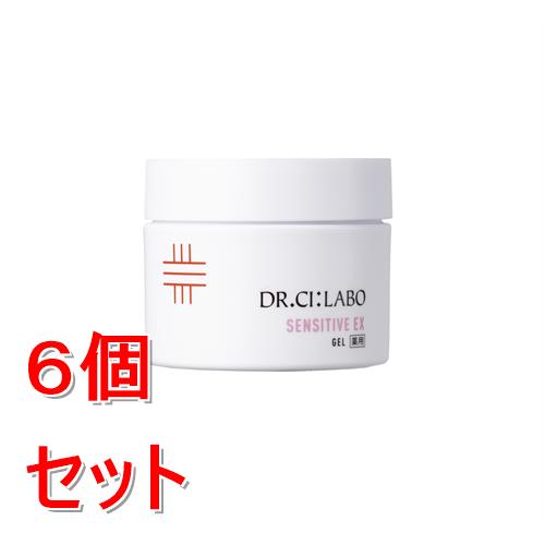 《セット販売》 ドクターシーラボ　薬用ゲルセンシティブEXRa　50g&times;6個セット【医薬部外品】｜ツルハドラッグ 20,295円