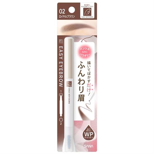 楽天市場】サナ ニューボーン パウダーペンシルブロウEX 04 ロイヤル