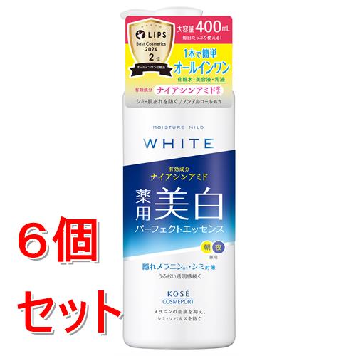 【La ViLLA ViTA】Re:hair Color Care