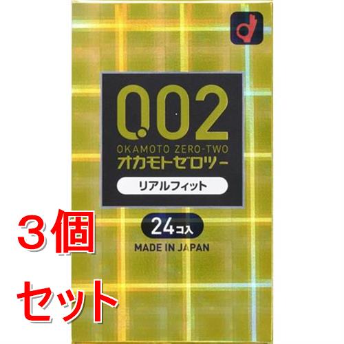 【La ViLLA ViTA】Re:hair Color Care 避妊具-医薬品・コンタクト・介護