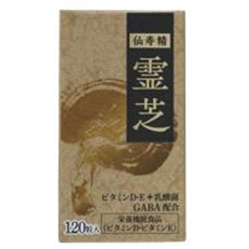 【La ViLLA ViTA】Re:hair Color Care