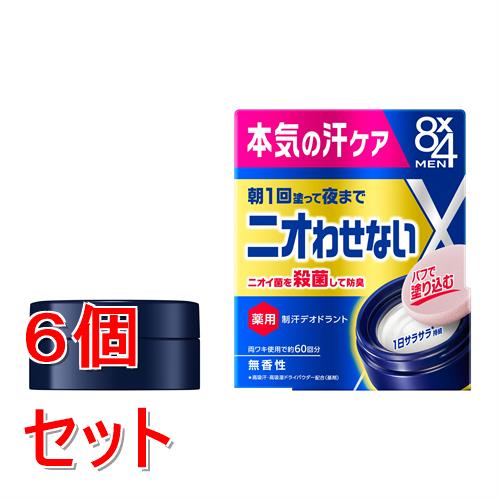 《セット販売》 花王 8x4　メン　デオドラントパテ　25g　エイトフォー×6個セット【医薬部外品】