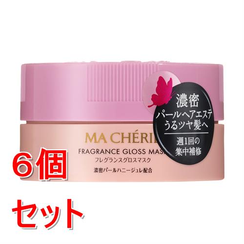 《セット販売》 ファイントゥデイ マシェリ　フレグランスグロスマスク　EX　f　180g×6個セット 洗い流す ダメージ補修 濃密贅沢ヘアマスク