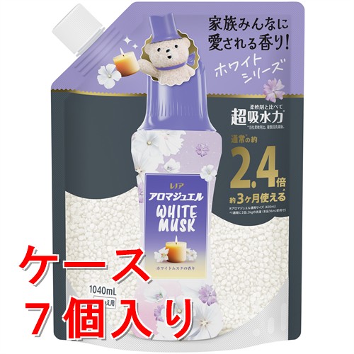 《ケース販売》P&G　レノア ハピネス アロマジュエル WHITE MUSK 香り付けビーズ ホワイトムスクの香り 詰め替え 1040mLx7個セット 【送料無料】