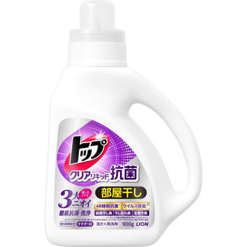 LION SUPER NANOX 400g 15本セット　ナノックス　スーパー LION トップ スーパーNANOX(ナノックス) 本体 大サイズ 660g の