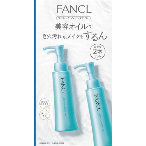 楽天市場】【2本セット】FANCL マイルドクレンジング オイル 120mL × 2