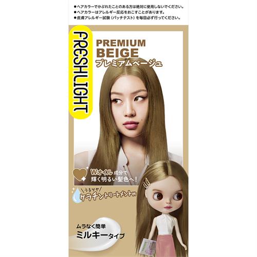 sho1000　グエルマン薬粧　　ヘアカラー剤　カラー　毛染め 48本 sho1000 グエルマン薬粧 ヘアカラー剤 カラー 毛染め 48本 61y