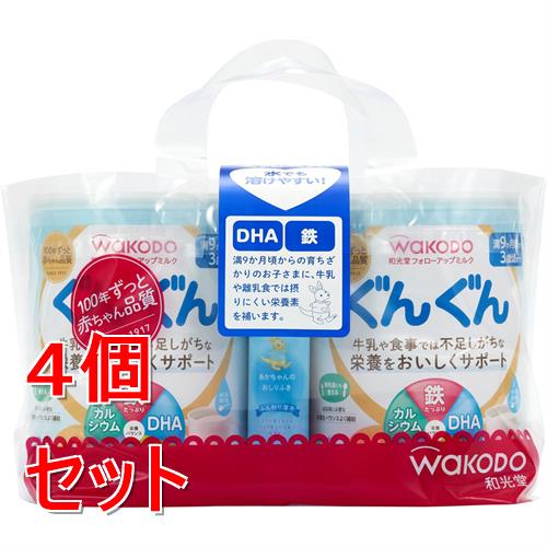 楽天市場】和光堂 フォローアップミルク ぐんぐん （830g 2個