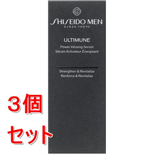 楽天市場】《セット販売》 資生堂 SHISEIDO メン アルティ