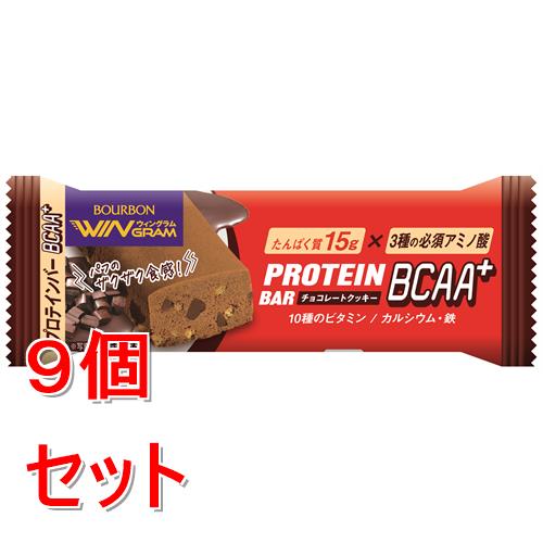 Protein Bar (Milk Chocolate)