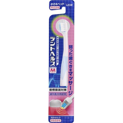 楽天市場】P&G ブラウン オーラルB EB60X-4HB やわらか極細毛ブラシ (4