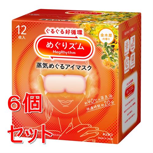 【La ViLLA ViTA】Re:hair Color Care