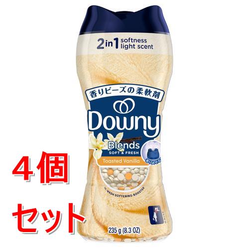 《セット販売》 ダウニーブレンズ柔軟剤ビーズバニラ(235G)×4個セット アロマジュエル