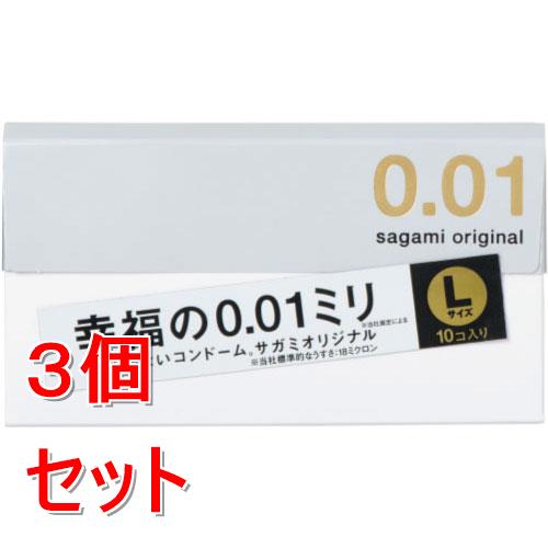 【La ViLLA ViTA】Re:hair Color Care 避妊具-医薬品・コンタクト・介護