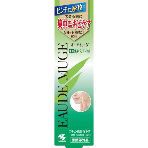 楽天市場】小林製薬 オードムーゲ めくれるふきとりコットン (4枚重ね