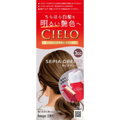 あをにょし 白髪染め 250g チューブ 無香料ヘアカラー 早染めクリーム(白髪用) / サロン ド プロ(白髪染め