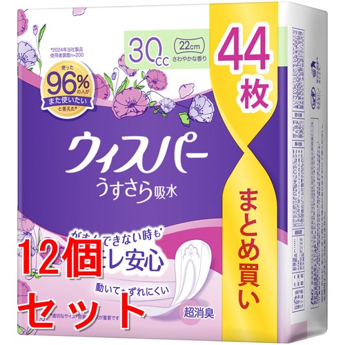 【La ViLLA ViTA】Re:hair Color Care