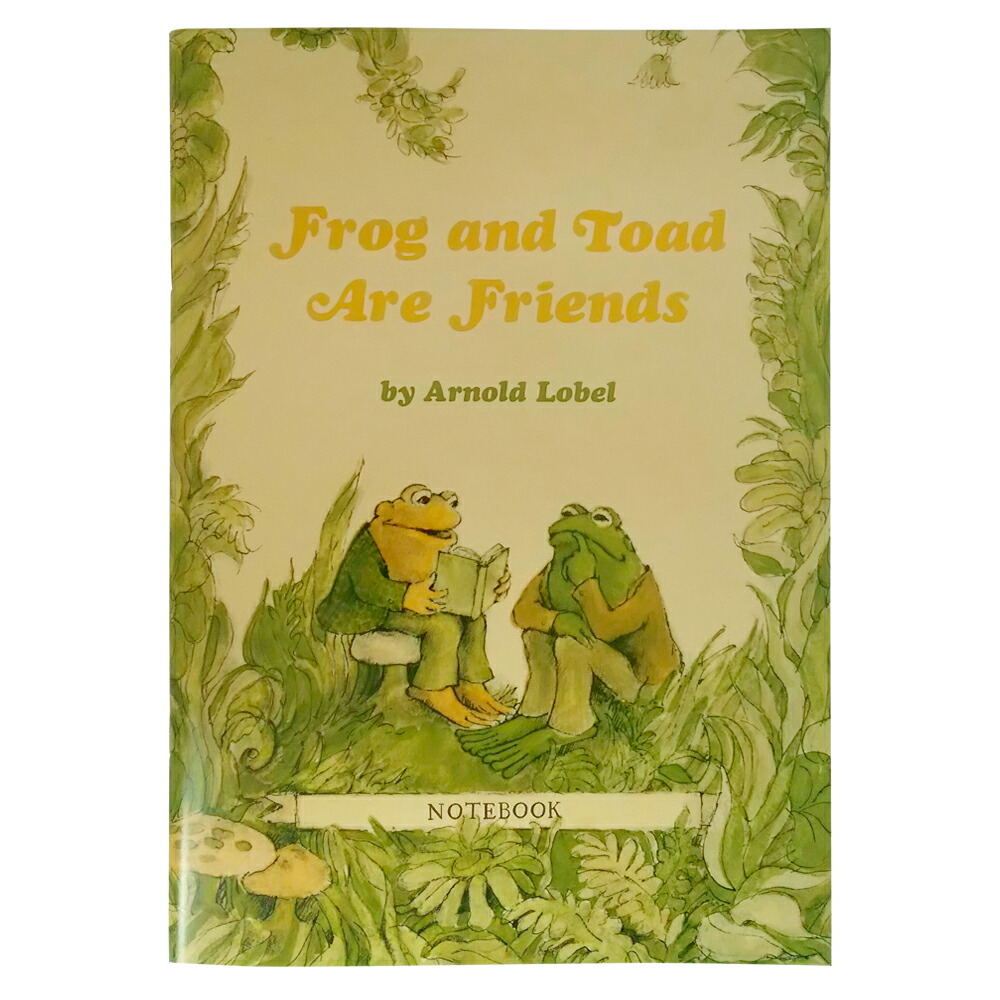 楽天市場】［Frog and Toad・がまくんとかえるくん］英語版