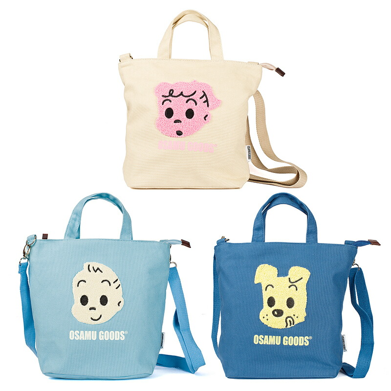 お纏めリクエスト＊刺繍のバッグ♡ケース♡チャームなど♡ 楽天市場】【送料無料】OSAMU GOODS（オサムグッズ） サガラ刺繍2WAY