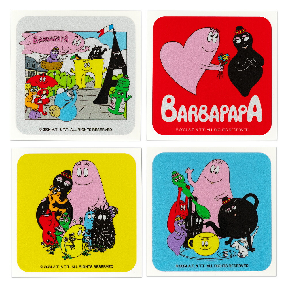 楽天市場】＼今ならポイント10倍☆／バーバパパ ウォールステッカー