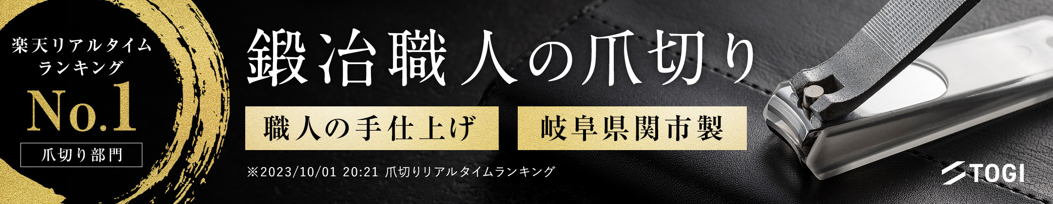 楽天市場】お風呂ポスター ☆お得なセット B3 【送料無料】 知育研究所