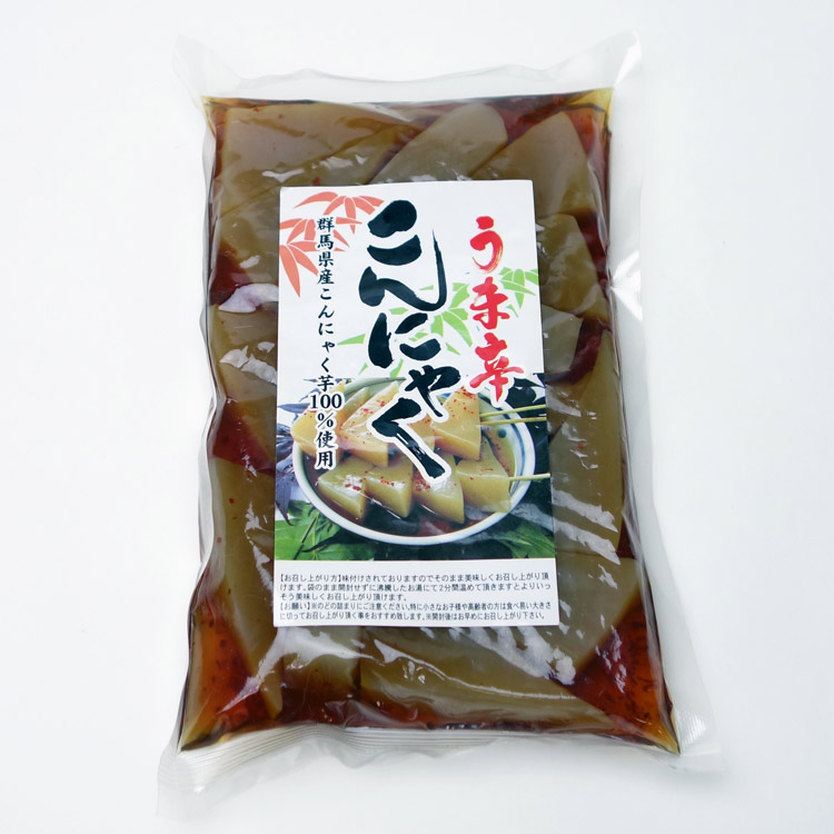 うま辛こんにゃく350g  群馬県 こんにゃく 味付蒟蒻 群馬みやげ【通販】【お土産】群馬県産コンニャク芋使用