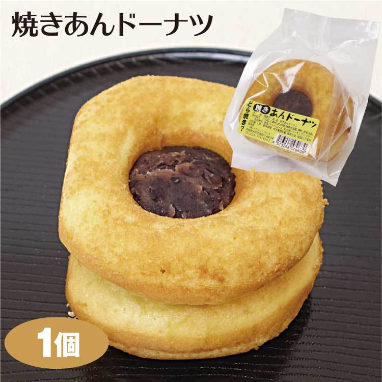 市場 群馬 15個入×5箱 お土産 群馬絹のしらべ 和菓子 上州 餡