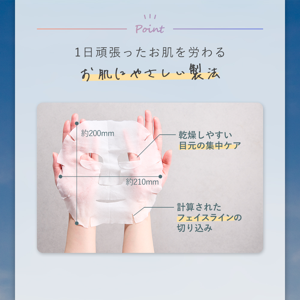 神トク限定】最大51％OFF！45％OFF+10％OFFクーポン有！ 8/4 20:00~ 8