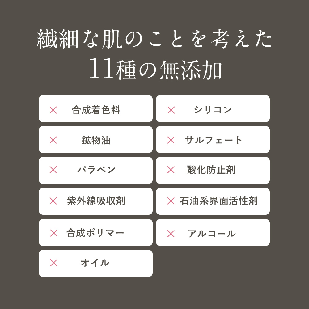 楽天市場 デリケートゾーン ソープ ボディーソープ ボディソープ かゆみ におい が気になる デリケートゾーン に グレープフルーツ の 匂い 女性 のための 無添加 オーガニック ソープ Freem デリケートゾーンソープ 日本製 0ml 鶴西オンラインショップ