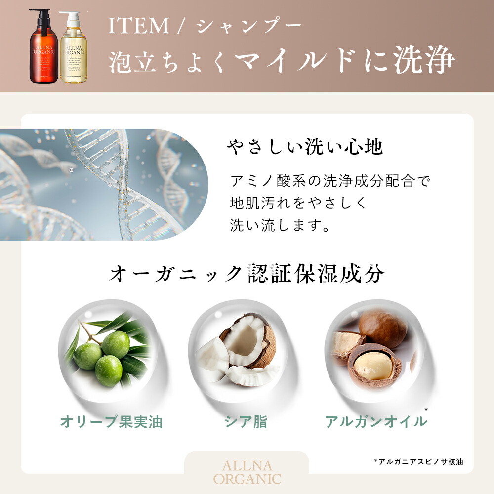 累計1,000万年個記念】500名限定クーポン有！5/31 10:00 ~ 6/11 9:59