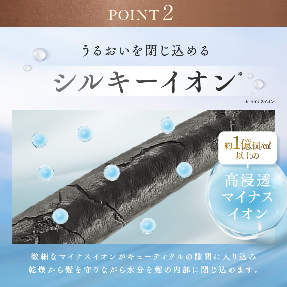 【マイナスイオン 大風量 コンパクト 】Q+ (クオリタス) ドライヤー マイナスイオン 大風量 コンパクト 】Q+ (クオリタス) ドライヤー