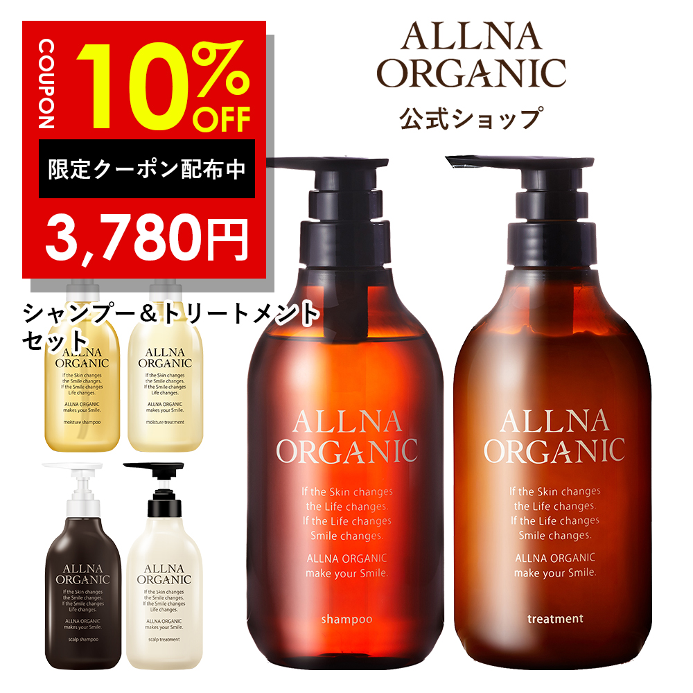 ドラッグストアで買えるなど！50代・60代のエイジングヘア向けプチプラシャンプーを教えてください