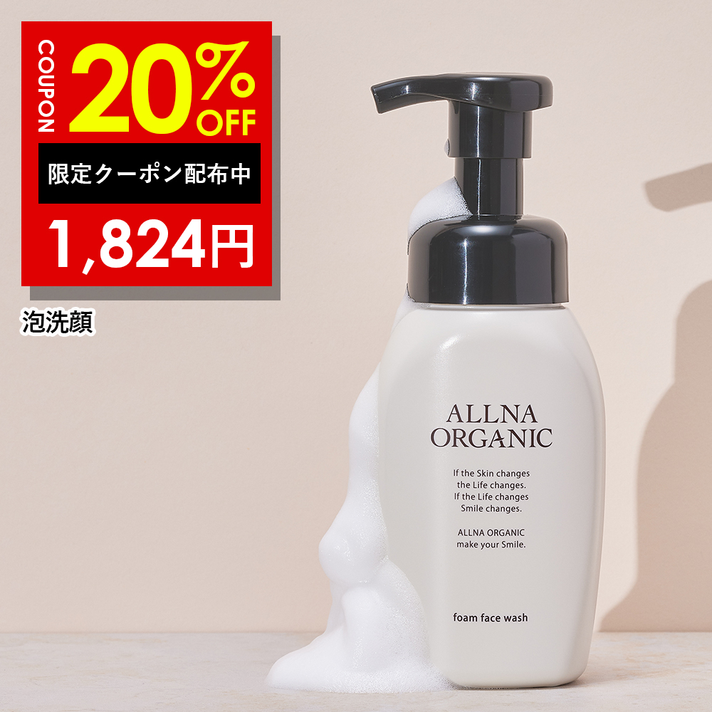 楽天市場】30%OFFクーポン有！ピーリングジェル 保湿 ゲルマイナ