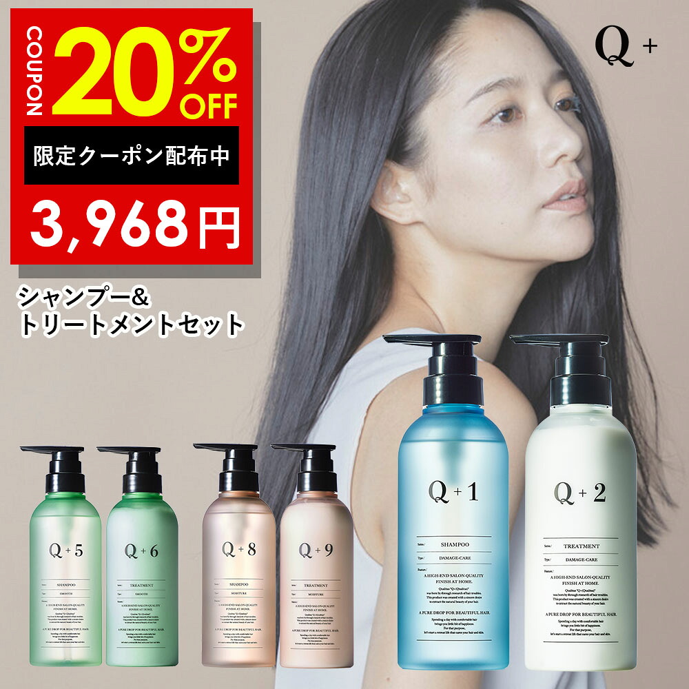 ROOMの投稿商品