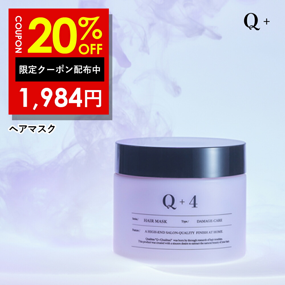 ROOMの投稿商品