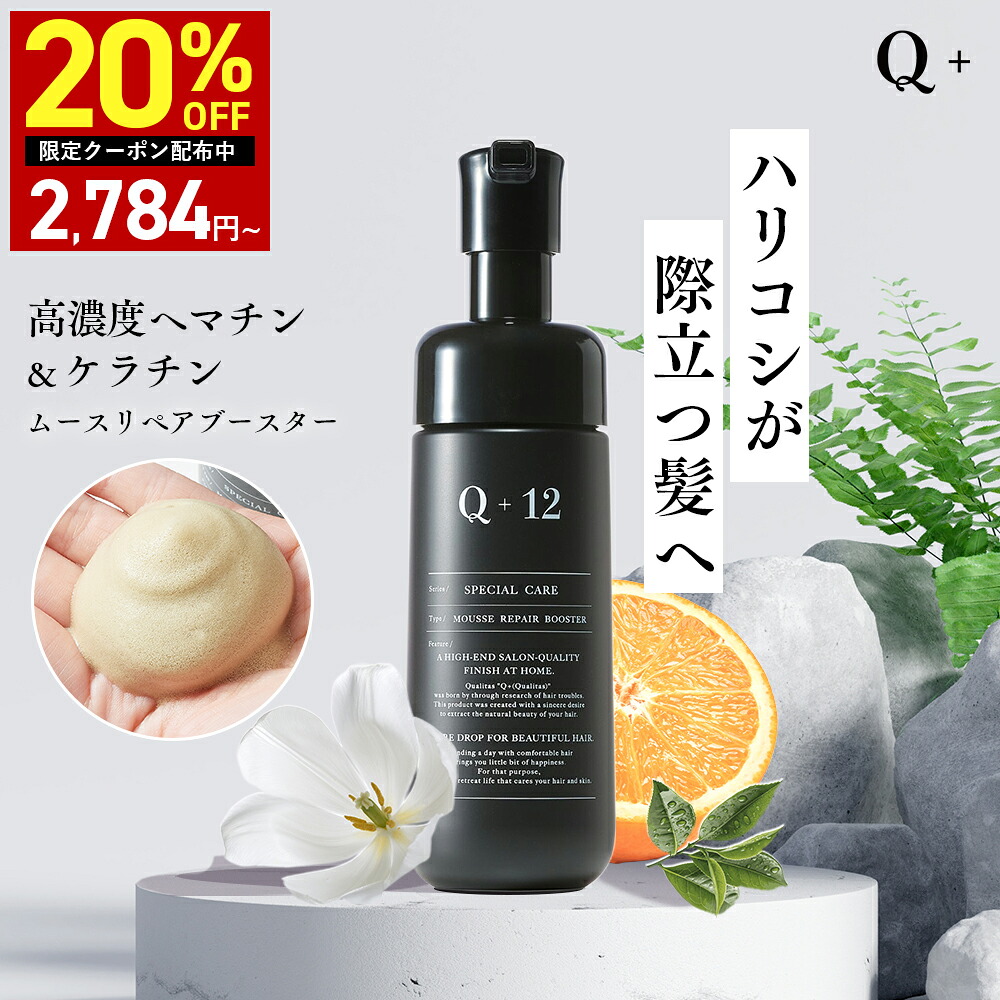 ROOMの投稿商品