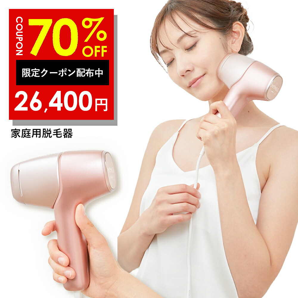 累算売りわたす個数1,000万個突きやぶる祝するSALE！