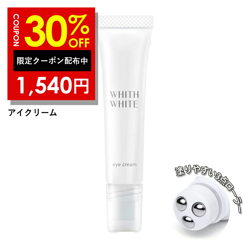 楽天市場】【期間限定】最大60%OFFクーポン有！8/4 20:00 ~ 8/11