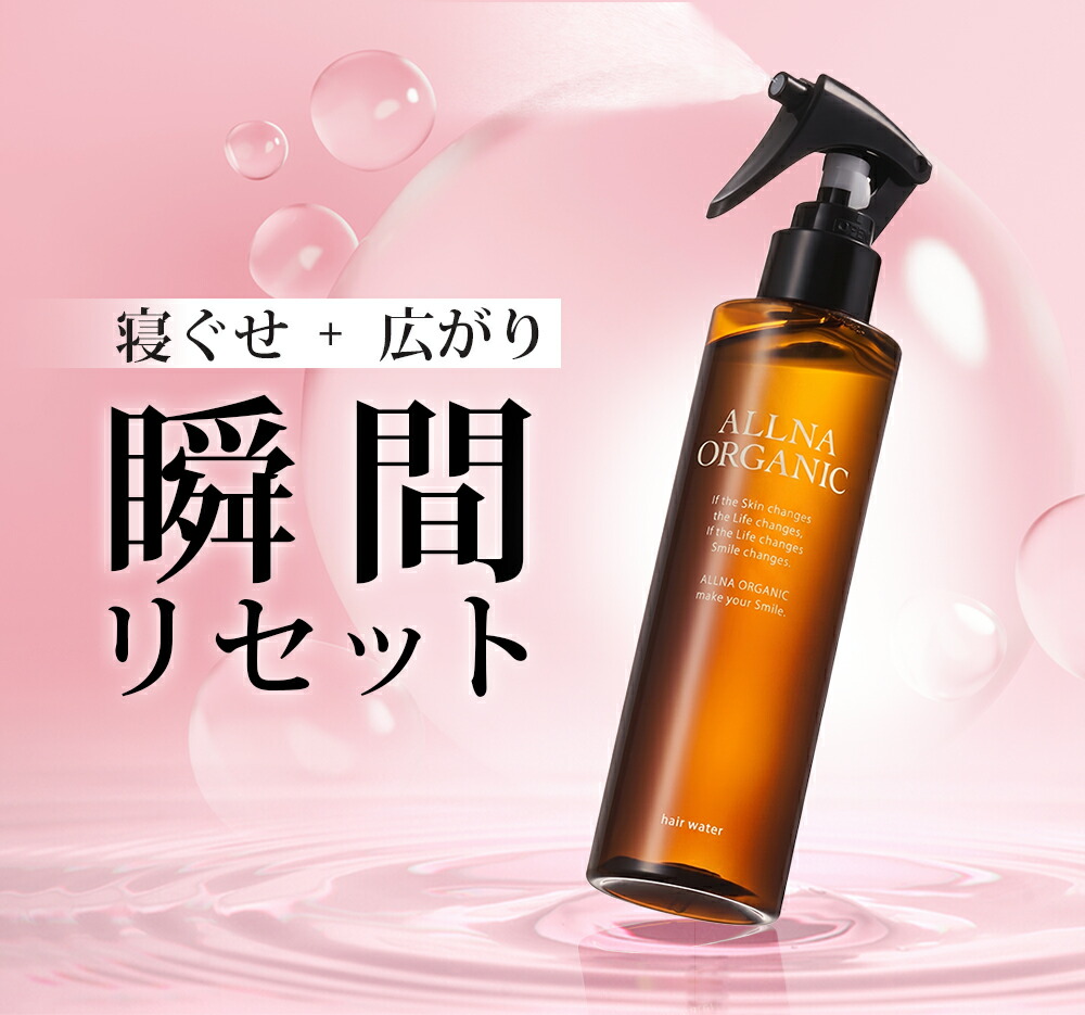 ディオール Diorメゾンクリスチャンディオール スパイス ブレンド